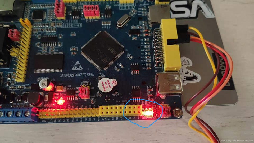 stm32开发板 简单案例（有代码）