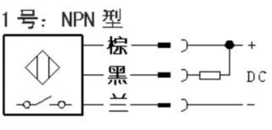 NPN常开型