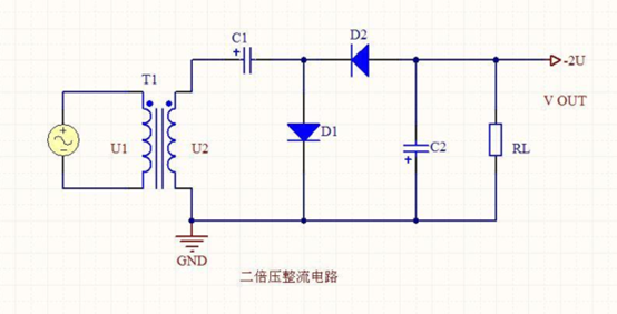 二倍压整流电路图