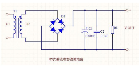 桥式整流电容滤波电路图