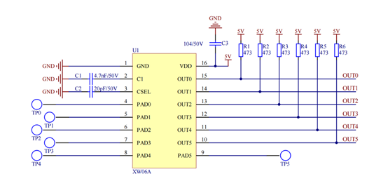 XW06A芯片