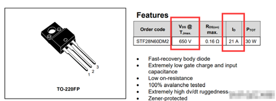 STF28N60DM2型号MOS管参数