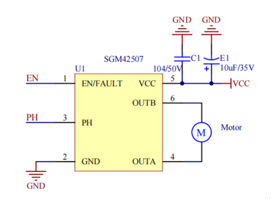 SGM42507芯片的电机驱动电路