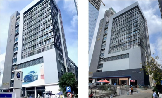 宝马汽车4S店被比亚迪汽车4S店替代