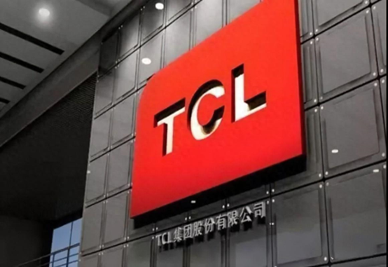 TCL控股芯片公司被曝解散？