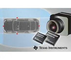 芯片组为百万像素驾驶员辅助摄像头提供视频和数据接口