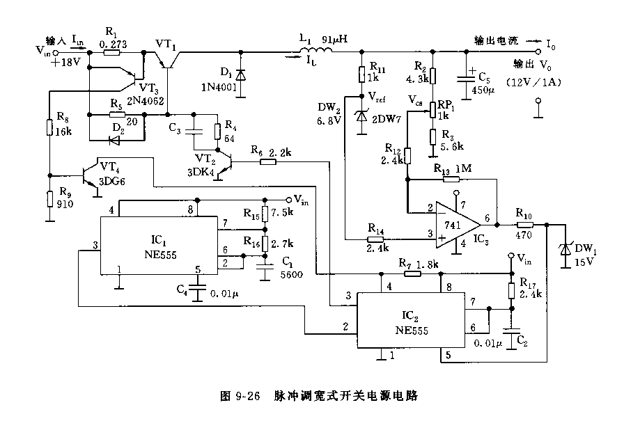 555脉冲调宽式开关电源电路_久芯网