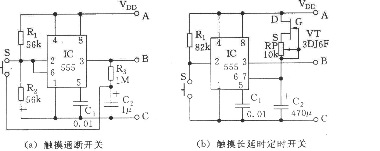 触摸式可控硅过零开关(一)