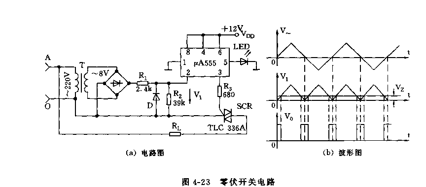 555零伏开关电路_久芯网