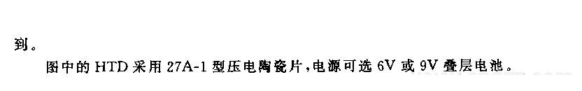 555限时告戒电路_久芯网
