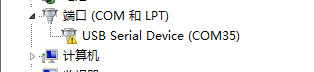 STM32F401RCT6用STM32CubeMX生成的USB-CDC代码烧录后为什么串口显示不正常 [相关图片]