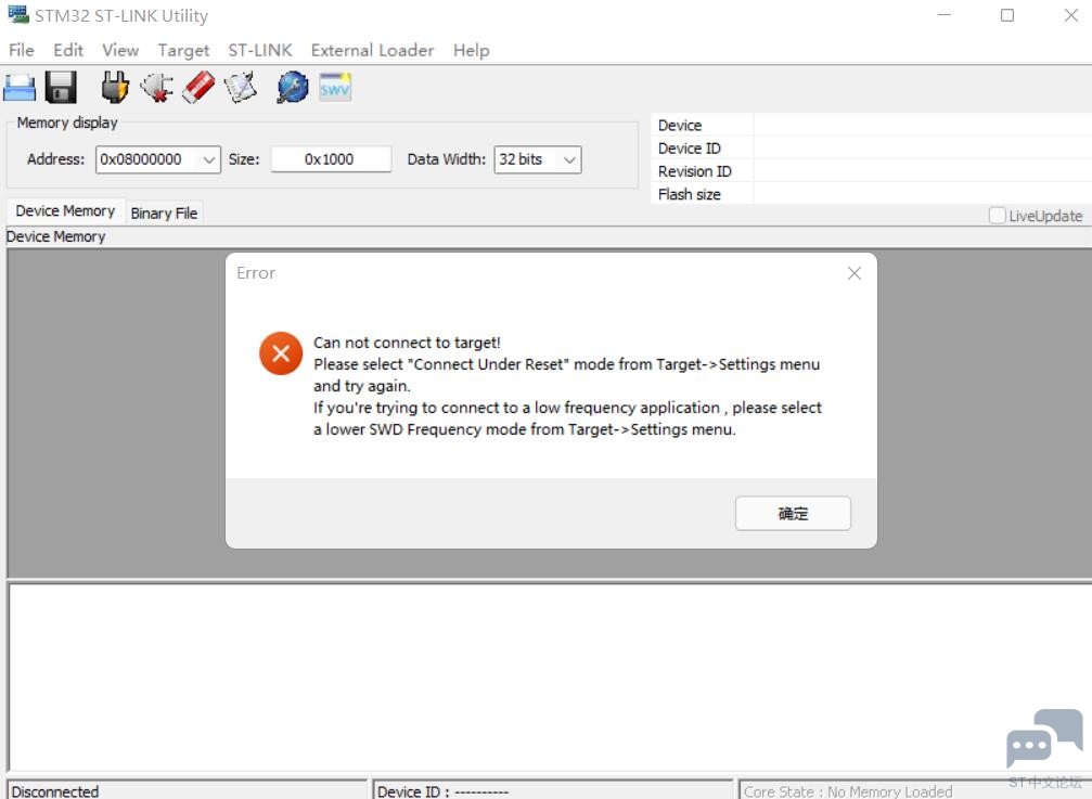 请问一下，我的nucleo板子连接usb线一直显示找不到target,无法下载程序怎么回事呢 [相关图片]