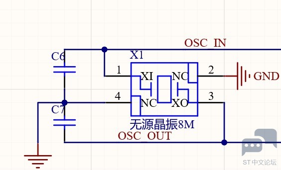 8M时钟晶振波形怎样的才算满足正常工作的 [相关图片]