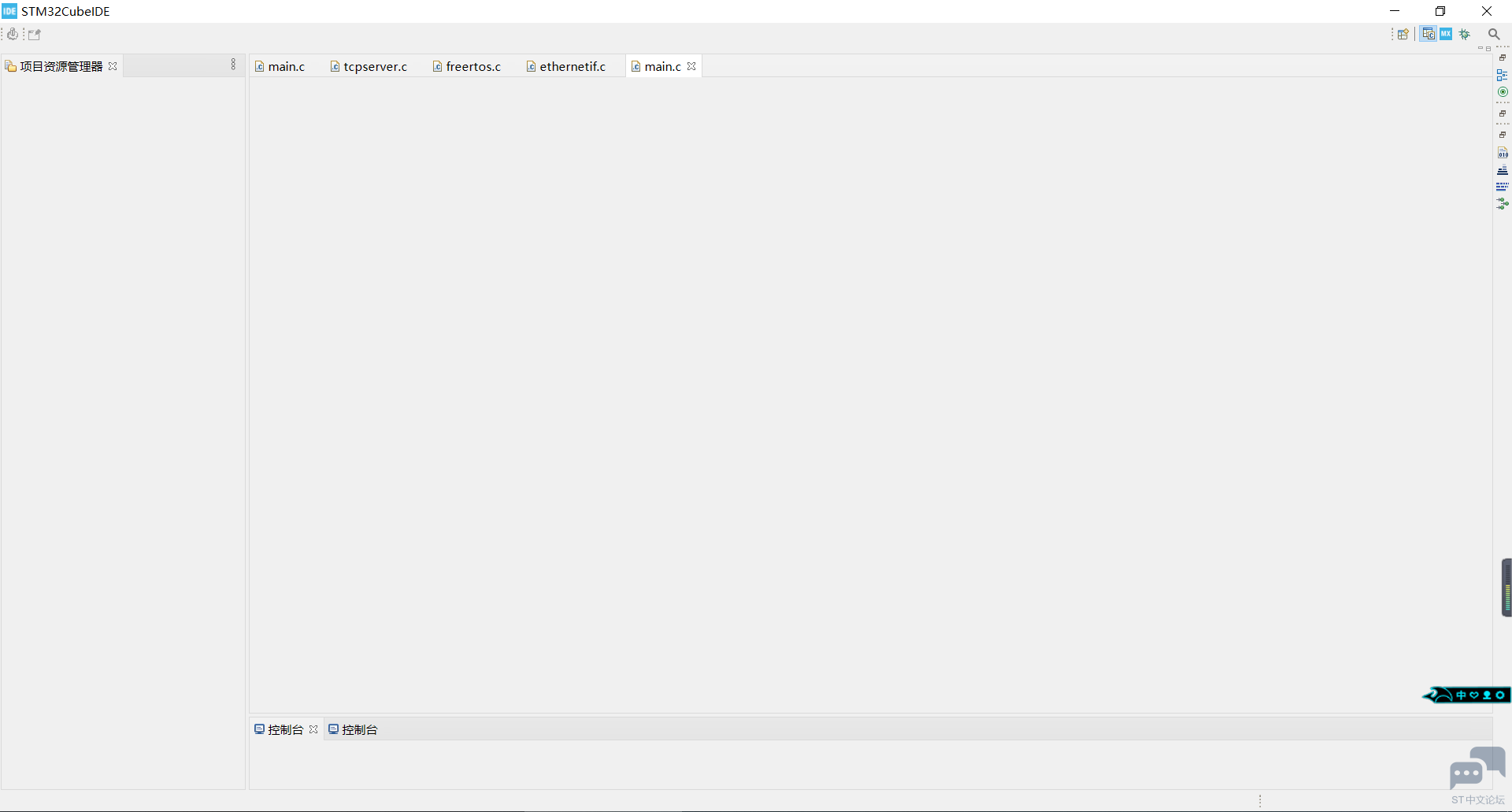 STM32CubeIDE工作空间打不开是怎么回事 [相关图片]