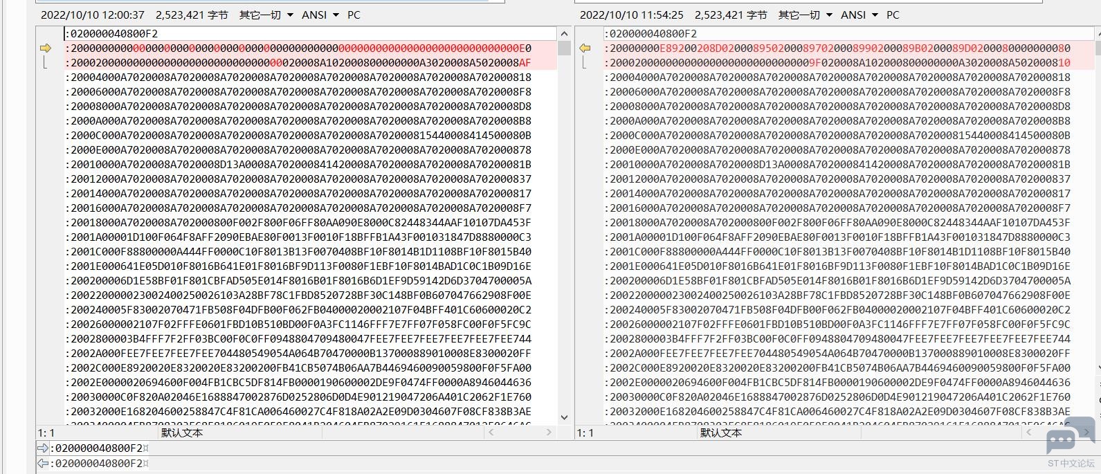 STM32上下电 内部flash 被改写？ [相关图片]