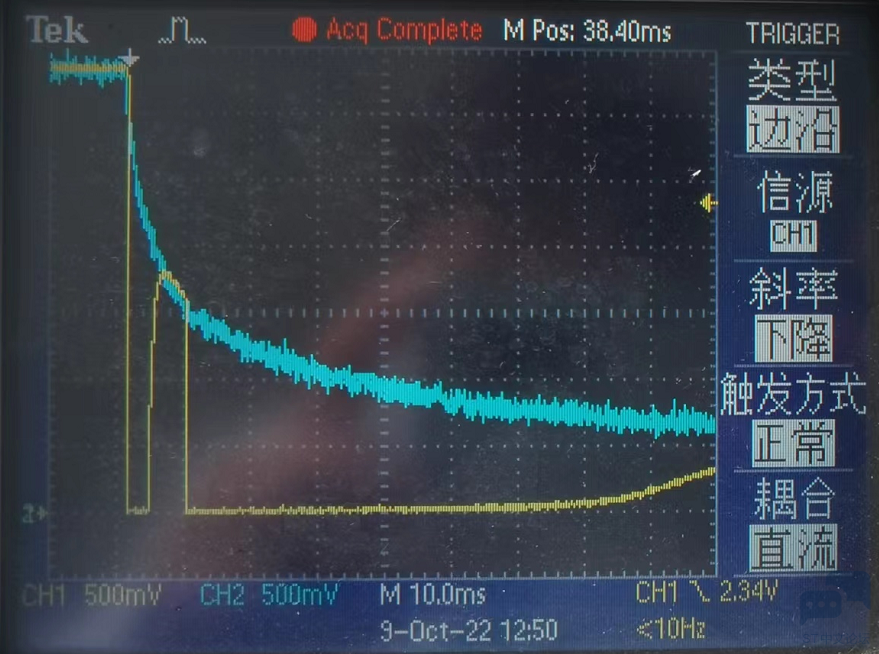 STM32上下电 内部flash 被改写？ [相关图片]