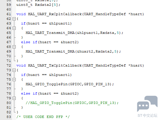 STM32L051C8T6芯片LPUART+DMA接收问题 [相关图片]