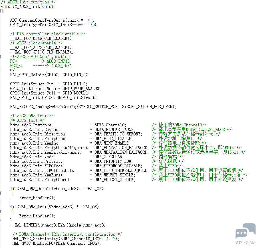 STM32H750VBT6 ADC1,ADC2,ADC3，加DMA为什么ADC3回调函数不能正常工作 ADC1,ADC2 回调函数能正常工作 [相关图片]