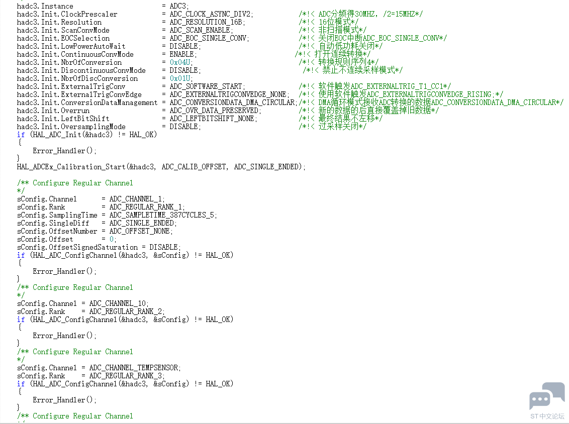 STM32H750VBT6 ADC1,ADC2,ADC3，加DMA为什么ADC3回调函数不能正常工作 ADC1,ADC2 回调函数能正常工作 [相关图片]