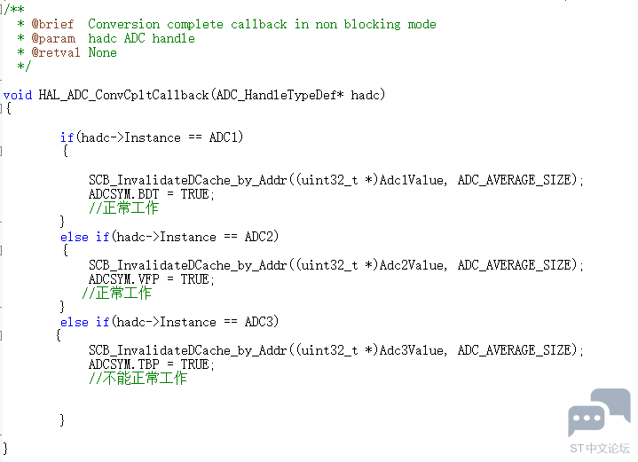 STM32H750VBT6 ADC1,ADC2,ADC3，加DMA为什么ADC3回调函数不能正常工作 ADC1,ADC2 回调函数能正常工作 [相关图片]