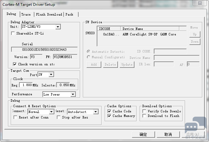 stlink-v3set 无法下载? [相关图片]