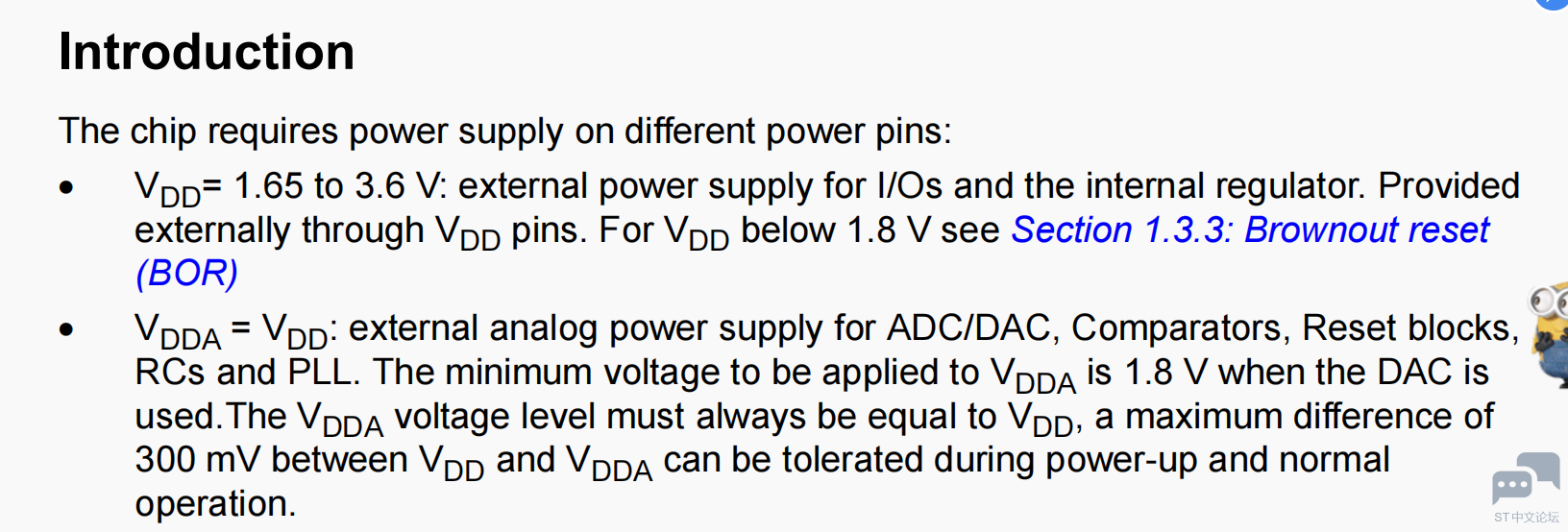 pcb电源问题 L031 技术文档AN4467 [相关图片]