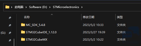 使用IHM0003kit套件以及MCworkbench在生成代码时出现路径错误，具体的环境配置下面详细描述 [相关图片]