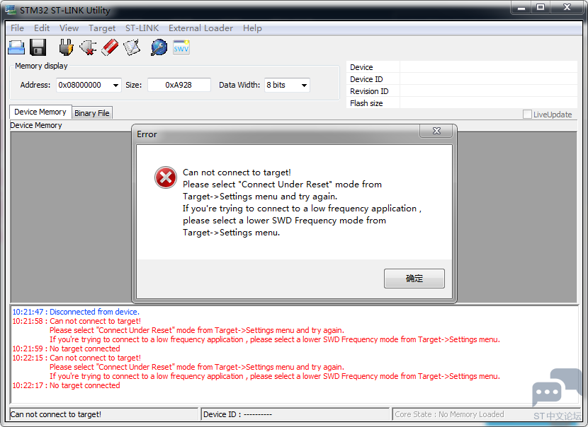 GD32 可以用ST-LinkV3下载吗 [相关图片]