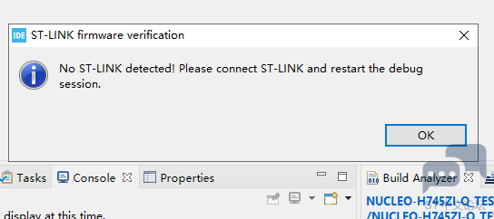 STM32CubeIDE配合官方Nucleo板无法下载仿真程序 [相关图片]