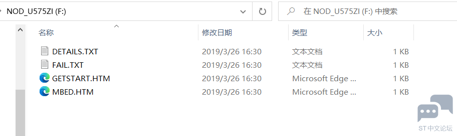 UNCLEO-<a style=