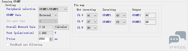 Motor Control Workbench 中只有两个运放的设置 [相关图片]