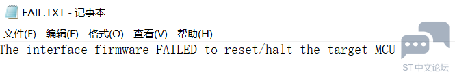 UNCLEO-U575ZI板子可以识别到STLINK，但是无法连接到芯片。 [相关图片]