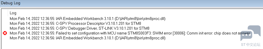 ST-LINK向STM8上传程序出错。 [相关图片]