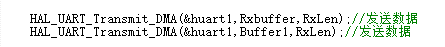 STM32 串口DMA中Nomal模式下连续发送两条数据 [相关图片]