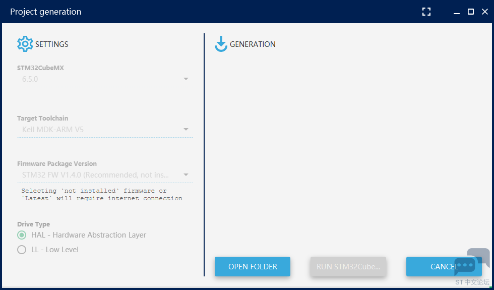 stm32 motor control生成代码时一直在这个界面不动是为什么 [相关图片]