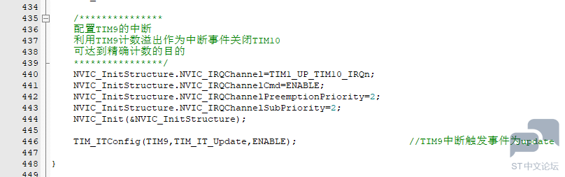 STM32F407的定时器9和10怎么设置为主从关系 [相关图片]