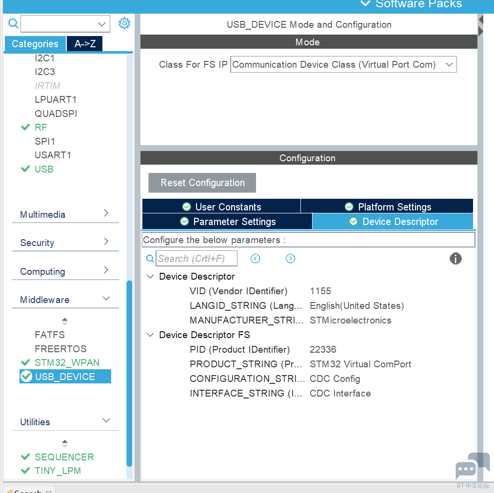 STM32WB55ＣＧｕ6 使用ＳＴＭ32ＣｕｂｅID生成Ｖｉｒｔｕａｌ　ｐｒｏｔ　Ｃｏｍ　应用程序后串口可被电脑识别但无法打开 [相关图片]