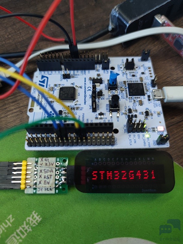 【STM32G431】+ A1.开箱及点亮SCD55100 [相关图片]