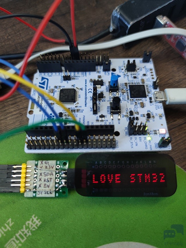 【STM32G431】+ A1.开箱及点亮SCD55100 [相关图片]