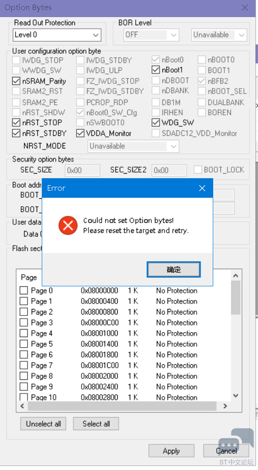 STM32F030F4P6设置level0失败 [相关图片]