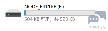 使用openOCD烧入nucleo F411 报错 [相关图片]