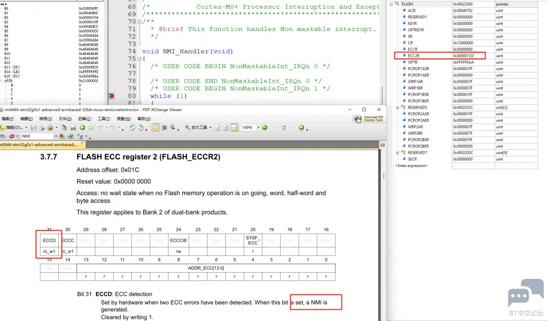 STM32G系列ECC校验错误，进入NMI中断后，如何处理 [相关图片]