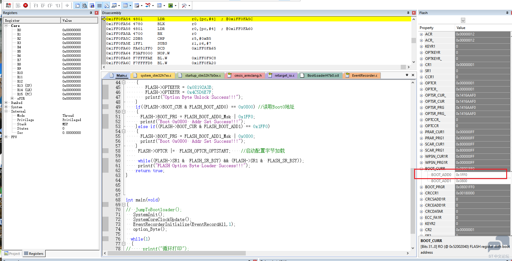 STM32H7b0这款芯片设置Boot0引脚选项字节为0x1FF0,发送CAN帧后依旧无回复，求官方回应 [相关图片]