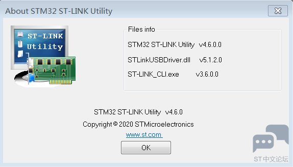 ST-LINK Utility 无法连接到 P-NUCLEO-WB55.NUCLEO板 [相关图片]