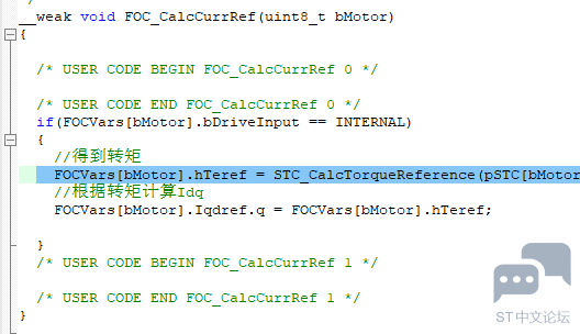 FOC电机控制怎么实现恒速？ [相关图片]