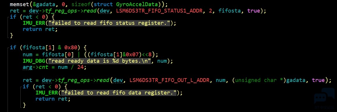 使用LSM6DS3TR-C的FIFO，读取数据出错 [相关图片]