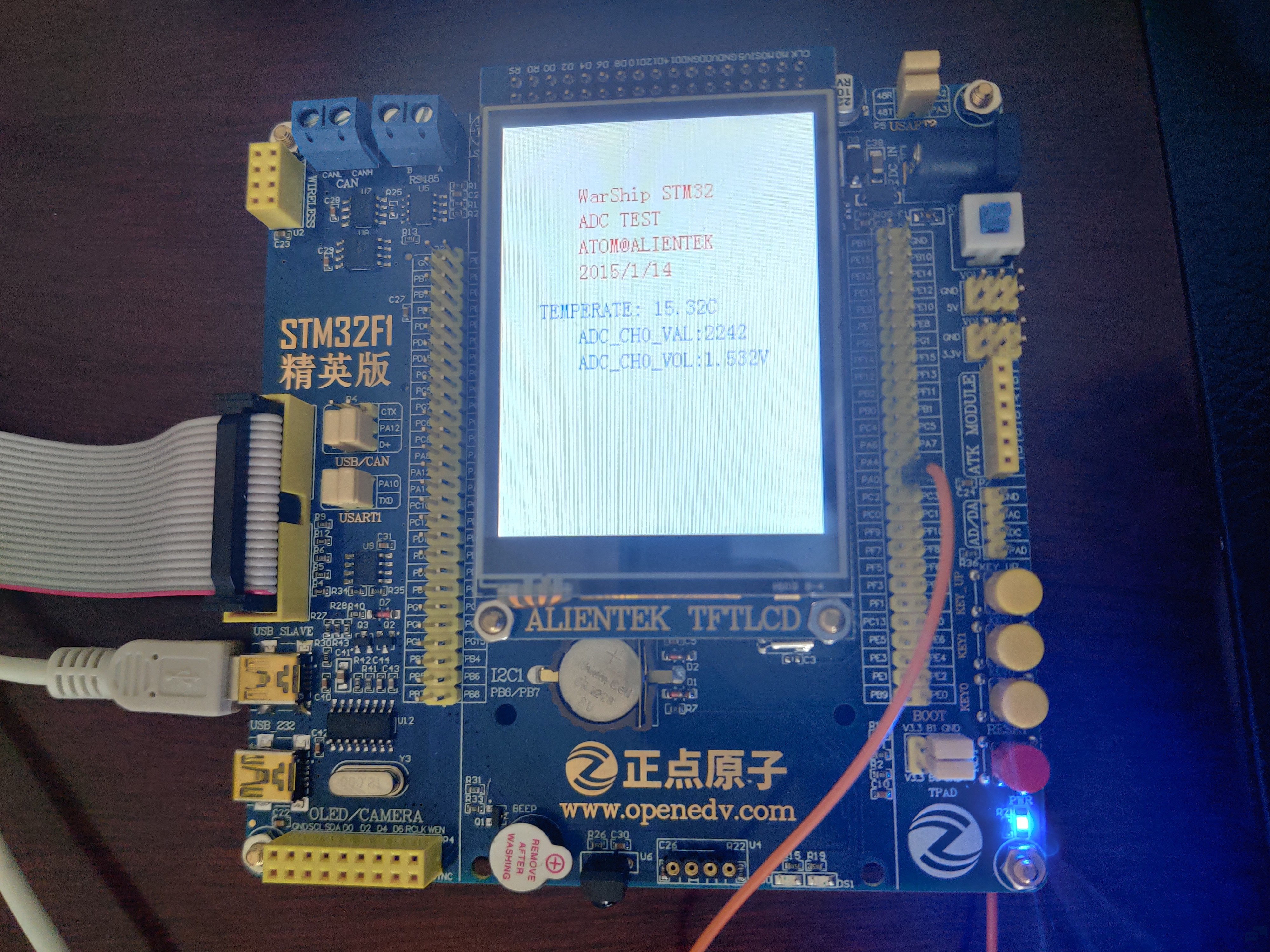 利用STM32F103的ADC采集模拟电压信号 [相关图片]