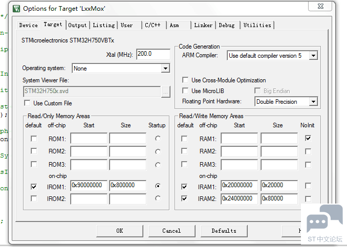 使用外部QSPI 在KEIL里调试老是不对 [相关图片]