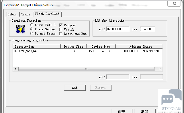 使用外部QSPI 在KEIL里调试老是不对 [相关图片]