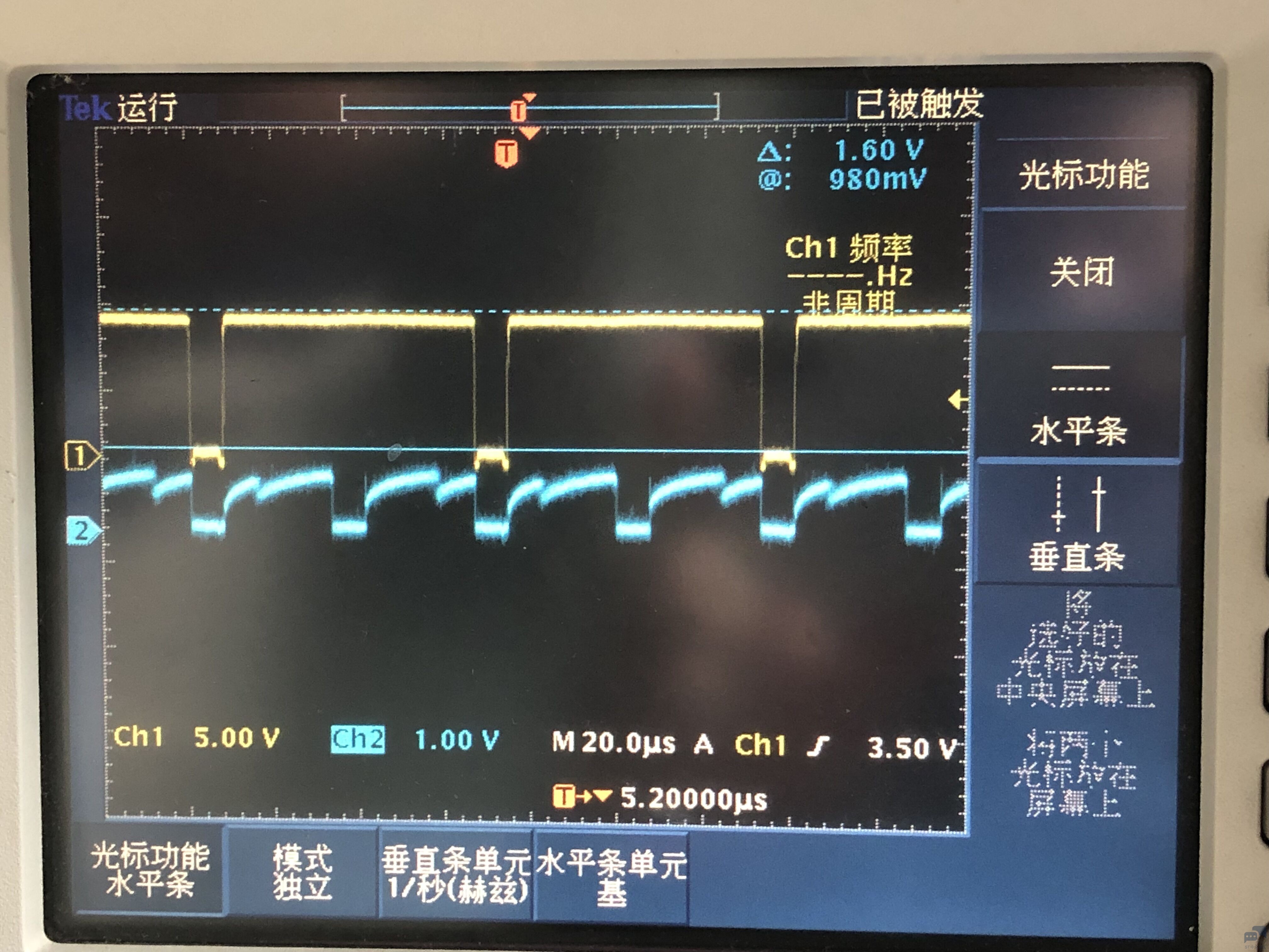 FOC单电阻的电流采样问题 [相关图片]
